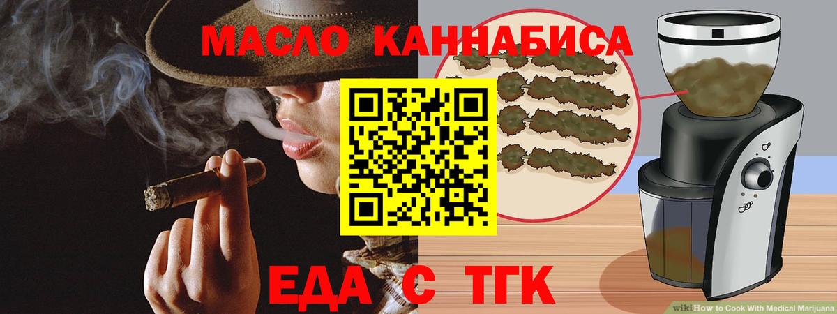 ГАШ  Калач-на-Дону  Конопля  Меф МЯУ МЯУ   Вход с VPN  КОКАИН 