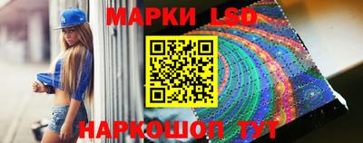 амфетамин Краснодар
