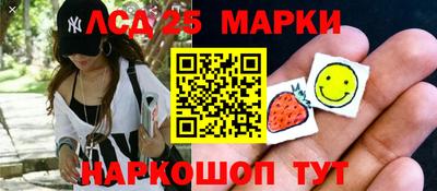 амфетамин Краснодар