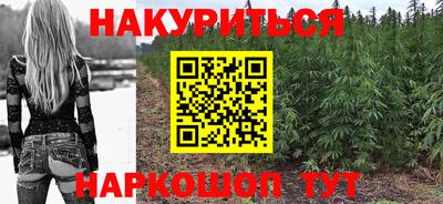 амфетамин Краснодар