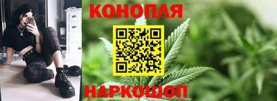 марки nbome Краснознаменск