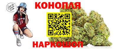 амфетамин Краснодар