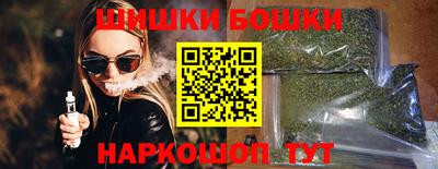 амфетамин Краснодар