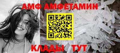 марки nbome Краснознаменск