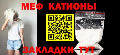 амфетамин Краснодар