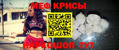 марки nbome Краснознаменск